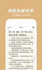 亚搏APP手机版-亚搏手机版官方